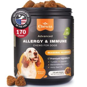 Dog Allergy Relief Chews Itch Relief for Dogs Dog Allergy Chews US Formulated Dog Itching Skin Relief with Salmon Oil Anti Itch Immune Health Sea