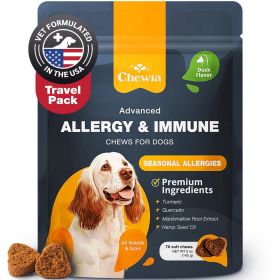 Travel Pack Seasonal Environmental Canine Allergies Support Chews Itch Relief Chewables for Dogs All Breeds Sizes Quercetin Turmeric